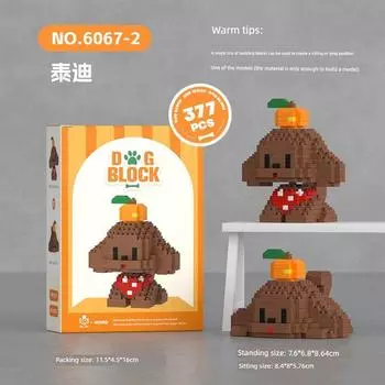 Cat Dog Pet Series Children s Assembled Toys Puzzle Building Blocks Table Decorative Ornament Holiday Gift 61 6067-2 Teddy [Spelling with Building Blocks]]