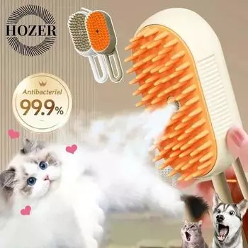 Cat Dog Pet Spray Massage Brush 3 in 1 One Button Steam Spray Folding Rotatable Floating Hair Bath Hair Removal Brush Comb зелёный