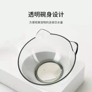 Cat Double Bowl Automatic Drinking Water Food Basin Dog Bowl Anti-knock Rice Basin Pet Supplies