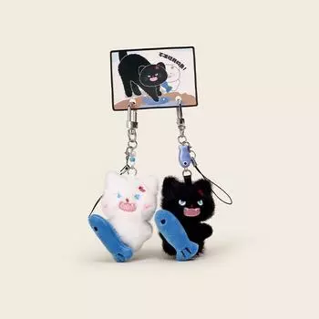 Cat Fish With Plush Keychain Animal Keyring Cartoon Pendant Cute Kids Gifts