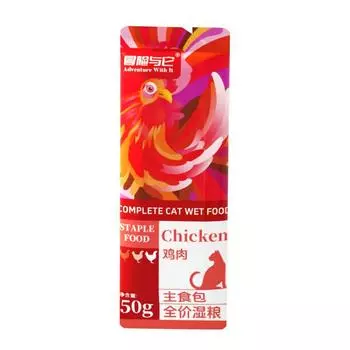 Cat Food Main Meal Packs Cat Bento Boxes Cat Food Wet Cat Food Cat Cans Ready-to-eat Meal Packs Chicken Flavor