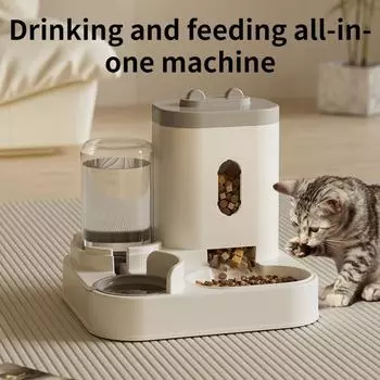 Cat Food Water Dispenser, Cat Feeder, Non Wet Mouth, Fully Automatic Two in One Plastic Automatic Water Dispenser жёлтый