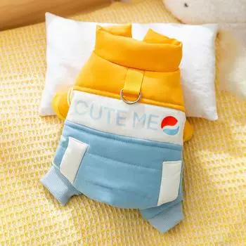 Cat four-legged clothes, thickened and warm four-legged cotton clothes in winter, small dogs, adult cats, kittens, autumn and winter pet cat clothes M (recommended weight 5-4 kg)