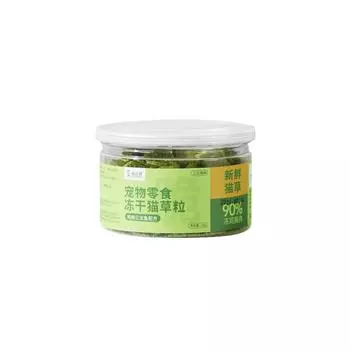 Cat Grass Granules Freeze-dried Cat Grass SticksGentle Hairball-removing Cat SnacksCat Grass Freeze-dried 30g - canned