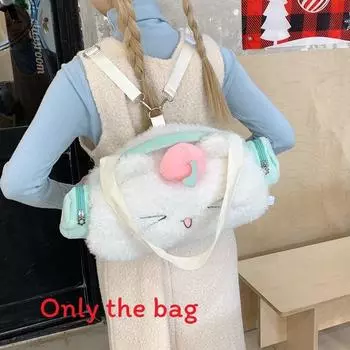 Cat Headphones Cute Plush Backpack With Peach Decoration For Casual Daily Use