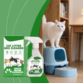 Cat Litter Box Odor Remover, Eliminating The Smell Of Feces, Urine And Ammonia In Cat Litter Boxes,237ml One Size
