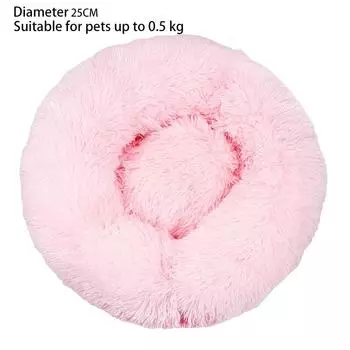 Cat Nest Round Soft Fur Mat Cat Chihuahua Indoor Dog Cat Bed Pet Supplies Detachable Machine Washable Pillowcase