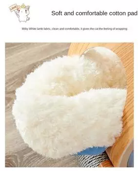 Cat Nest Space Module Four Seasons Universal Cat Crawl Capsule Solid Wood Comfortable Transparent Nest Pet House