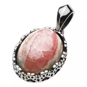 Cat Paw Frame Pendant Inca Rose fp0612 [Figmart] [Silver Accessory]