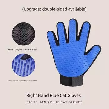 Cat Petting Gloves Cat Comb Float Hair Cleaning Handy Gadget Dog Bath Comb Special to Cat Hair Cleaner Pet Supplies (Double-sided) blue right hand
