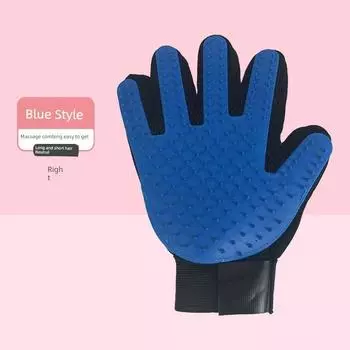 Cat Petting Gloves Cat Hair Cleaner Cat and Dog Two-Side Comb Remove Dog Hair Brush Floating Hair Remove Hair Comb Pet Supplies Normal style-blue [right hand]]