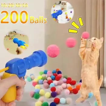 Cat Plush Toy Gun Plush Launcher Silent Interactive Tool Mini Shooting Gun Games Stretch Plush Ball Toys Pet Supplies