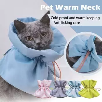 Cat Recovery Collar, Soft Adjustable Cat, Lightweight Waterproof Fasteners Collars For Cats Kittens Puppies, After Stop Licking And Daily Use M