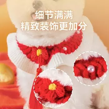 Cat Saliva Towel Bib Handwoven New Year s Pet Scarf Puppy Dog Decorative Collar Knitted Accessories L