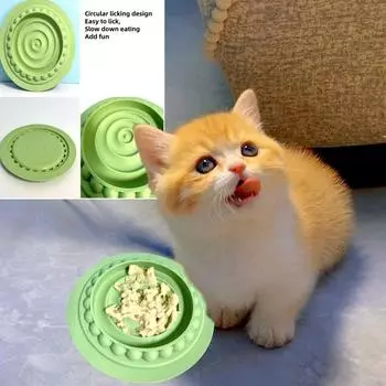 Cat Slips и Canned Slow Food Plate Mats Cat Slow Food Mats Жидкие миски для домашних животных Cat Slips Plate Slow Food Plate Cat Kits синий