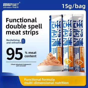 Cat Snacks Fresh Meat Wet Food Cat Strips NutritiousFresh and Fragrant Cat Cans Universal Wet Food for Kittens [1 pack] Chicken + Tuna