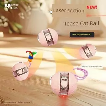 Cat Toy Ball Cat Intelligent Laser Automatic Cat Teasing Ball Pet Supplies New Arrival Cat Teaser Self-Hi Relieving Stuffy Straight Hair Laser Smart Cat Ball [Powder]]
