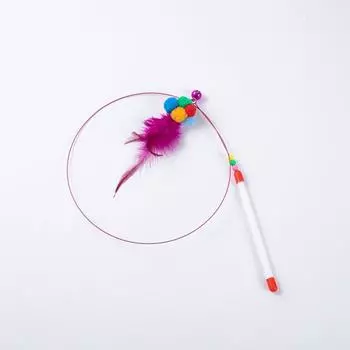 Cat Toy Feather Steel Wire Cat Teaser Self-Hi Relieving Stuffy Handy Gadget Bite-Resistant Molar Rod Pet All Products Cat Teaser Hair Ball-Wire Fun Cat Stick [Fun Interaction]
