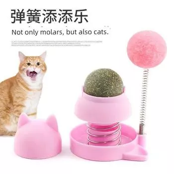 Cat Toy Funny Cat Stick Super Large Feather Self-Hi Relieving Stuffy Artifact Kitten Kitten Teeth Grinding Stick Bite-Resistant Pet Supplies Pink lucky licking music
