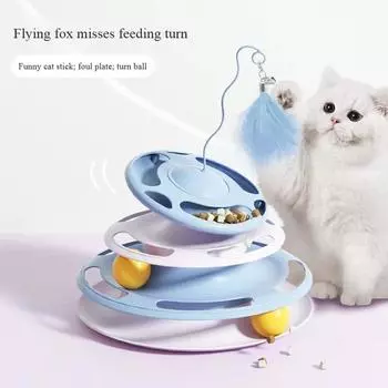 Cat toy self-pleasure and boredom relief cat turntable creative personalized flying saucer feeder cat turntable funny cat stick синий