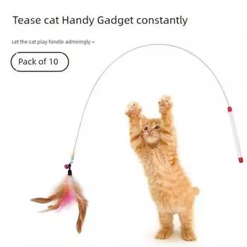 Cat Toy Steel Wire Long Brush Holder Cat Teaser Feather Bell Bite-Resistant Self-Hi Relieving Stuffy Handy Gadget Cat Pet Supplies Complete Collection Crazy Hi [Affordable 10]]