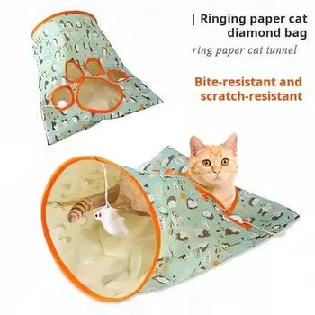Cat Toys, Drill Bags, Self-hilarity, Anti-boredom Artifact, Teasing Cat Sticks, Cat Tunnels, Ringing Paper, Bite-resistant Mice XL