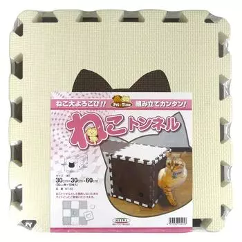 Cat Tunnel 30cm x 30cm x 60cm NT-02 (10 pieces) Ivory/Brown коричневый