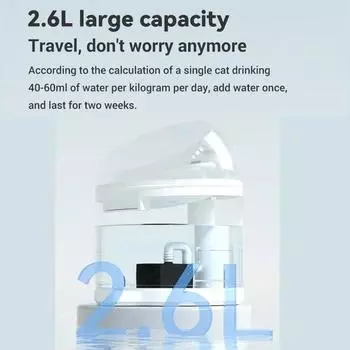 Cat Water Dispenser Fountain Wireless Intelligent Automatic Circulation Flow Cats Water Purifier Pet Products Supplies