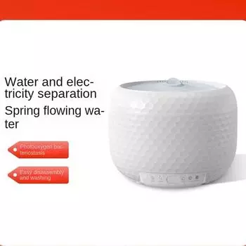 Cat Water Dispenser Pet Wireless Dispenser Automatic Circulating Flow Fountain Water Distribution Device Small Animal Supplies