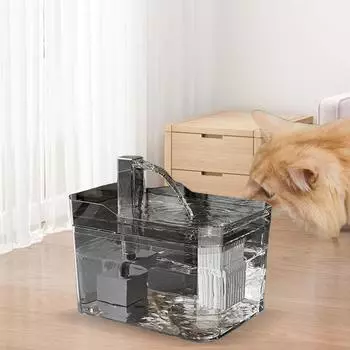 Cat Water Fountain 1.5L Dog Water Dispenser USB Anti-Dry Burning Cat Drinker Cat Fountain for Cats Indoor белый
