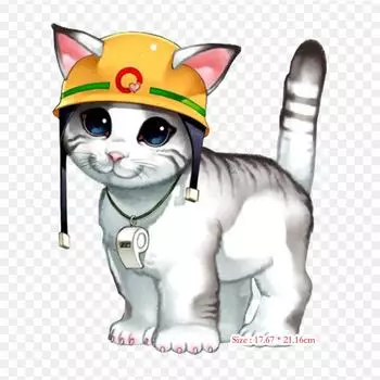 Cat Yu Gi Oh Коллекционная карточная игра Cat Коллекционная карта Ga Утюг на теплопередаче Печать Виниловые нашивки Наклейка для одежды DIY Аппликации Моющиеся нашивки