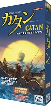 Catan Explorers and Pirates Expanded Edition для игроков 5-6 лет