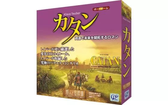 Catan Merchant and Barbarian Edition настольная игра (Расширенная версия)