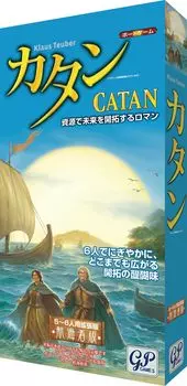 Catan Voyager Expanded Edition для игроков 5-6 синий