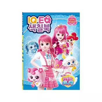 Catch Catch Tiniping Season 3 IQEQ Книжка-раскраска корейская игрушка