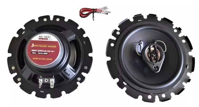 Catch Hunter Hibiki KYOTO производительность стоимости 3WAY 16 см подлинный совместимый динамик AK-1631