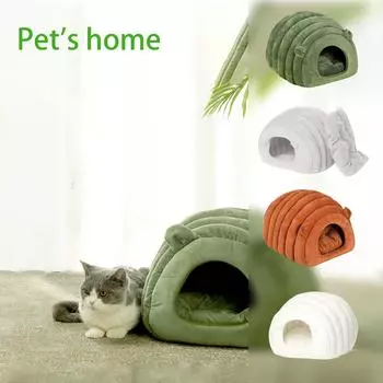 Caterpillar Pet Четырехсезонный коврик для домашних животных, закрытый зимой, утолщенный и теплый с плюшем, кровать для кошек One Size коричневый