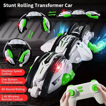 Caterpillar stunt car серый