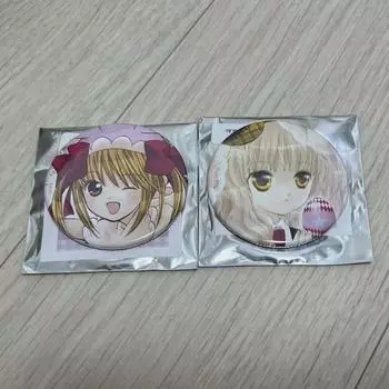 Cathay Yui, Rima Badge