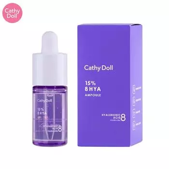 Cathy Doll 15% 8HYA Ампула, предотвращает потерю влаги и придает коже здоровый вид, 30 мл - Thai Skin Care