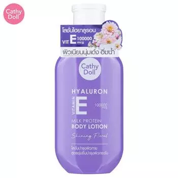 Cathy Doll Hyaluron Витамин Е Молочный протеин Лосьон для тела Сияющий цветочный 150 мл - Тайский уход за кожей 150 ml