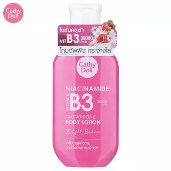 Cathy Doll Ниацинамид Витамин B3 Глутатион Лосьон для тела Яркая Сакура 150 мл - Тайский уход за кожей 150 ml