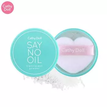 Cathy Doll Say On Oil полупрозрачная пудра 4,5 г - Тайская косметика