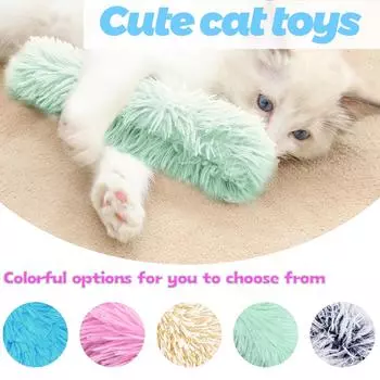 Catnip Kiicker - игрушка для кошек, домашние игрушки для кошек, интерактивная мягкая плюшевая подушка для кошек, игрушка для прорезывания зубов с кошачьей мятой, шуршащая игрушка для кошек при прорезывании зубов One Size бежевый