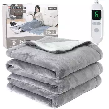 catnow electric может использоваться как углеродное волокно, отопление 160 x 80, электрическая быстрая энергия, автоматическое плечевое колено, антибактериальное и с запахом PSE серый