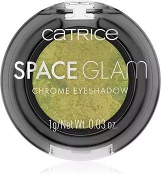 Catrice Space Glam mini fard paupires TU прозрачный