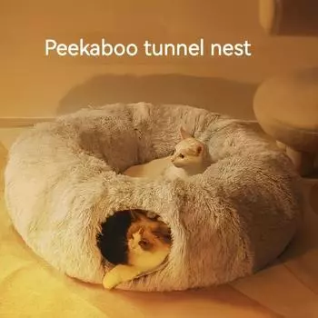 Cats Bed Christmas Beds Cats Plush Cushions Warm All for Winter Pet Supplies Basket Accessories Houses and Habitats Products Mat 60cm серый