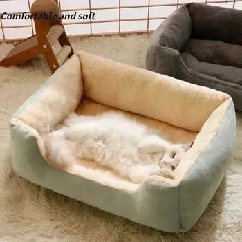 Cats Bed Dog Mat Beds for Cats Pet Products Cushions Dog All Houses Supplies Things Accessory Habitats Basket House Beds Cat S 45X30cm