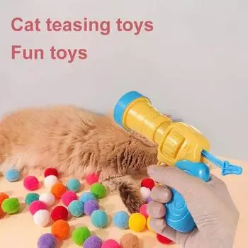Cats Cats Toys Mini Shooting Gun Game Pet. Interactive Tools 1 Piece Set Elastic Fur Ball Toy Plush Transmitter Accessories Home XS