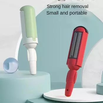 Cats Wool Brush Removes Pet Hairs Cats and Dog Fur Lint Remover for Clothing Clothes Electrostatic Brush Home Cleaning Supplies красный